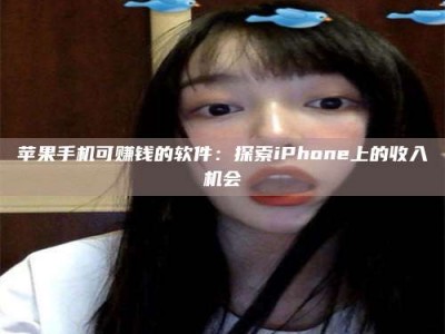 芜湖《2025合肥药研先锋岗位火热召集，薪资翻倍等你挑战！》