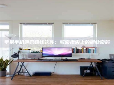 芜湖2023洛阳最新招聘：医药英才速来报名！