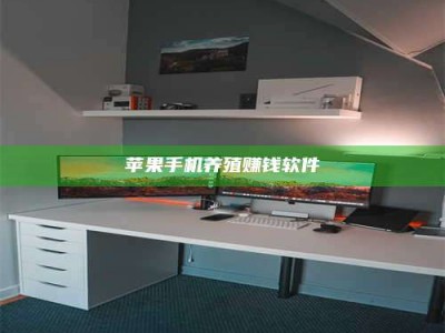 芜湖2020年药师考试时间：掌握这些，考试更轻松