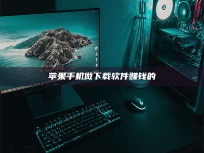 芜湖'试药达人'的人人生：救人于未病，却把自己也置于风险之中！